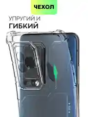 Прозрачный противоударный чехол для Xiaomi Black Shark 5 Pro, силиконовый, BROSCORP, усиленные углы