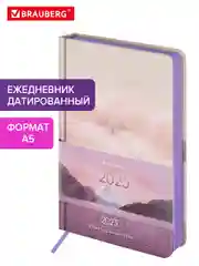 Ежедневник датированный 2025 Brauberg, планер планинг записная книжка А5, под кожу