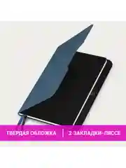 Ежедневник датированный 2025 Brauberg, планер планинг записная книжка А5, под кожу