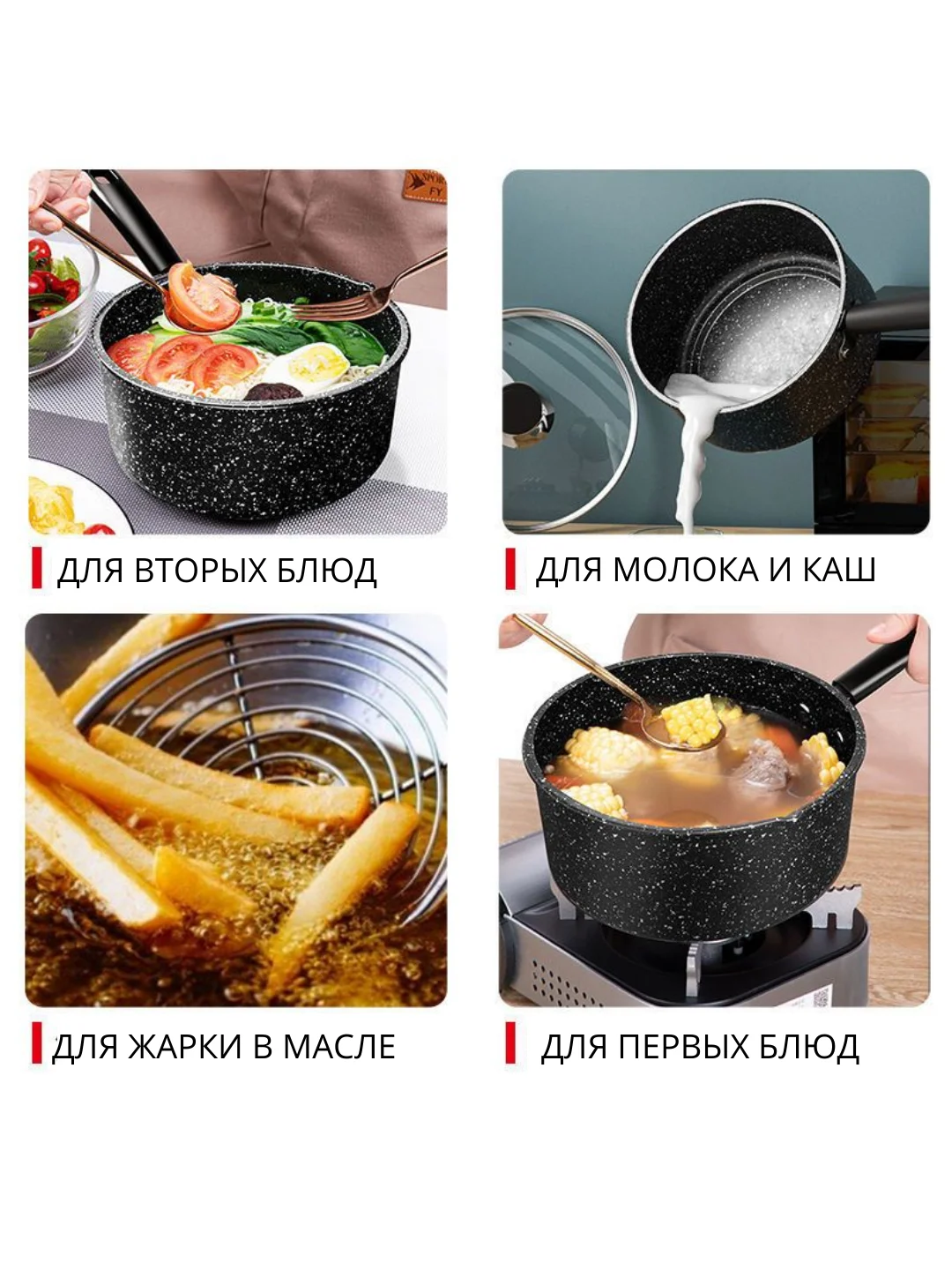 Багровый набор ПОСУДЫ ИЗ 12 ПРЕДМЕТОВ, НАБОР КАСТРЮЛЬ, ЧАЙНИК, СКОВОРОДА, КРЫШКИ, ПОДАРОЧНЫЙ НАБОР