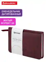 Еженедельник датированный 2025 Brauberg, планер, планинг, записная книжка А6