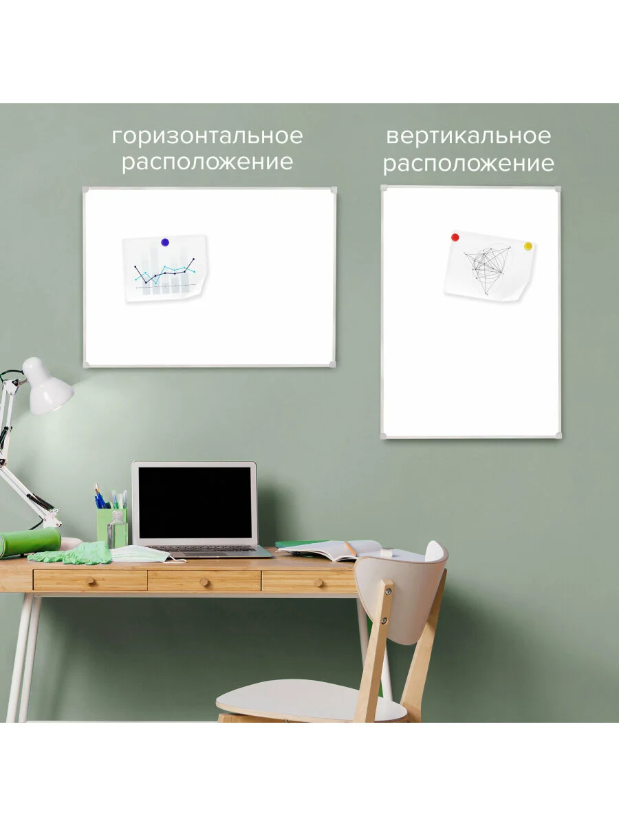 Доска магнитно-маркерная STAFF, ПВХ рамка, 45 х 60 см