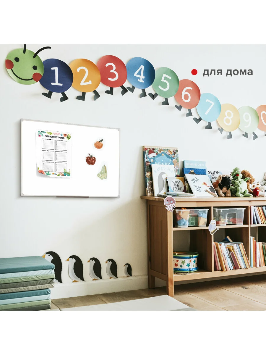Доска магнитно-маркерная STAFF, ПВХ рамка, 45 х 60 см