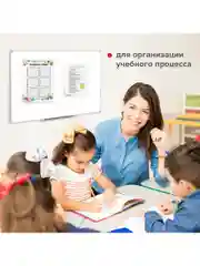 Доска магнитно-маркерная STAFF, ПВХ рамка, 45 х 60 см