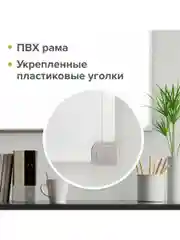 Доска магнитно-маркерная STAFF, ПВХ рамка, 45 х 60 см