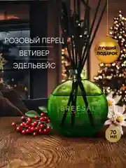 Диффузор для дома ароматизатор ароматический 70 мл