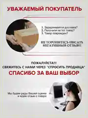 Черный мобильный телефон Maxvi B100