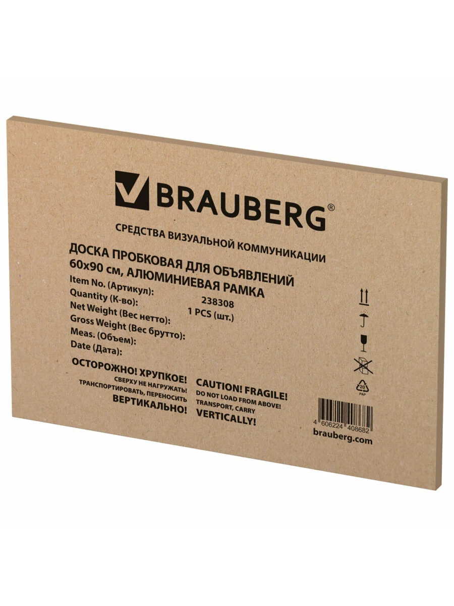 Доска пробковая Brauberg Extra, 238308, информационная на стену 60х90 см для объявлений