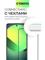 Прозрачный защитное стекло BROSCORP для Infinix Note 30 с олеофобным покрытием и черной рамкой