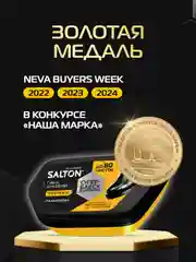 Губка для обуви, Черный, набор 2 шт