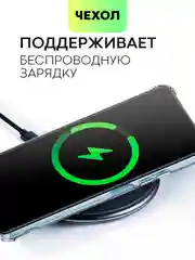 Молочный чехол для Xiaomi Redmi Note 12 5G/12 Pro 5G противоударный силиконовый BROSCORP прозрачный