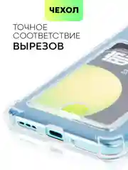 Молочный чехол для Xiaomi Redmi Note 12 5G/12 Pro 5G противоударный силиконовый BROSCORP прозрачный