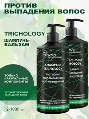 Набор от выпадения и для роста волос Trichology Шампунь без сульфатов + бальзам по 1000 мл