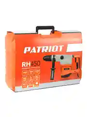 Перфоратор Patriot RH 450, 1300 Вт, 10 Дж, SDS-max