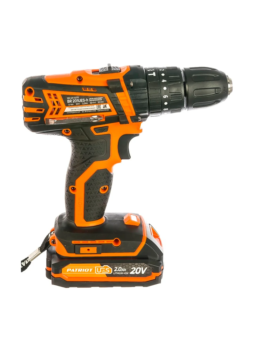 Дрель-шуруповерт аккумуляторная Patriot BR 201UES-H, 20 В, 2 x 2 Ач Li-ion, ЗУ