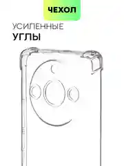 Противоударный чехол Broscorp для Realme 11 Pro, 11 Pro+, силиконовый, с усиленными углами