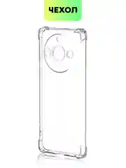 Противоударный чехол Broscorp для Realme 11 Pro, 11 Pro+, силиконовый, с усиленными углами