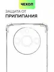 Противоударный чехол Broscorp для Realme 11 Pro, 11 Pro+, силиконовый, с усиленными углами