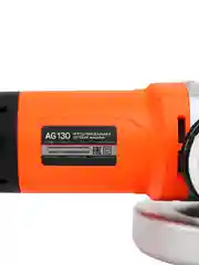 Угловая шлифмашина Patriot AG 130, 1000 Вт, D 125 мм