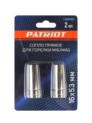 Сопло прямое Patriot для горелки MIG, 16 x 53 мм, 2 шт