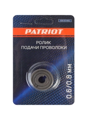 Ролик подачи проволоки Patriot, под стальную проволоку 0,6/0,8 мм, для WMA 175M