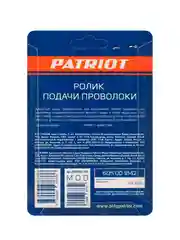 Ролик подачи проволоки Patriot, под стальную проволоку 0,6/0,8 мм, для WMA 175M