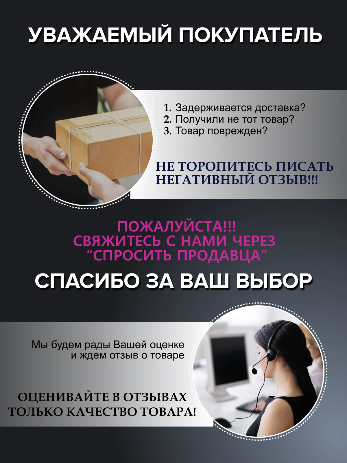 Красный мобильный телефон Olmio X02