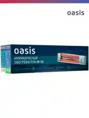 Серебряный обогреватель инфракрасный "Oasis" IV-12