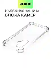 Прозрачный противоударный чехол BROSCORP для OnePlus Nord CE 3 Lite силиконовый с усиленными углами