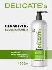Шампунь без сульфатов Frezy Grand Delicates, 1000 мл