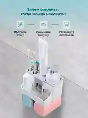 Серый меланж держатель для зубных щеток Birdhouse, пресс дозатор для зубной пасты