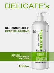 Кондиционер для глубокого увлажнения FREZY GRAND DELICATEs без сульфатов, 1000 мл
