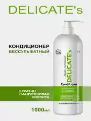Кондиционер для глубокого увлажнения FREZY GRAND DELICATEs без сульфатов, 1000 мл