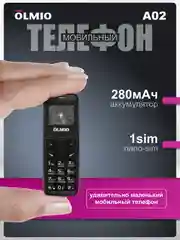 Черный мобильный телефон Olmio A02