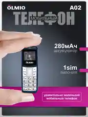Синий мобильный телефон Olmio A02