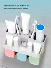 Серый держатель для зубных щеток Birdhouse, пресс дозатор для зубной пасты