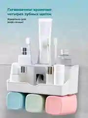 Серый держатель для зубных щеток Birdhouse, пресс дозатор для зубной пасты