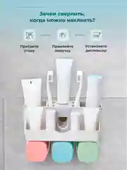 Серый держатель для зубных щеток Birdhouse, пресс дозатор для зубной пасты