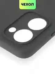 Черный чехол BROSCORP для Realme C33, матовый, силиконовый, тонкий, бортик вокруг камер