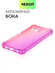 Розовый противоударный чехол BROSCORP для Honor X6 и X8 5G силиконовый, с усиленными углами