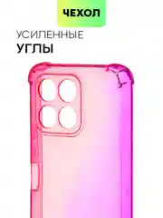 Розовый противоударный чехол BROSCORP для Honor X6 и X8 5G силиконовый, с усиленными углами