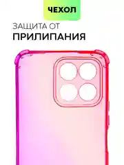 Розовый противоударный чехол BROSCORP для Honor X6 и X8 5G силиконовый, с усиленными углами
