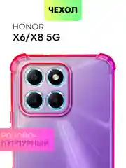 Розовый противоударный чехол BROSCORP для Honor X6 и X8 5G силиконовый, с усиленными углами