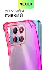 Розовый противоударный чехол BROSCORP для Honor X6 и X8 5G силиконовый, с усиленными углами