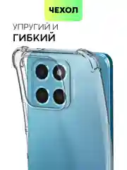 Прозрачный противоударный чехол BROSCORP для Honor X6 и X8 5G силиконовый, с усиленными углами