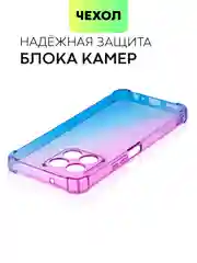 Розовый противоударный чехол BROSCORP для Honor X6 и X8 5G силиконовый, с усиленными углами