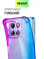 Розовый противоударный чехол BROSCORP для Honor X6 и X8 5G силиконовый, с усиленными углами