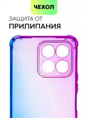 Розовый противоударный чехол BROSCORP для Honor X6 и X8 5G силиконовый, с усиленными углами
