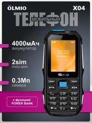 Мобильный телефон Olmio X04
