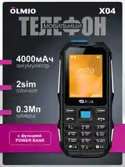 Мобильный телефон Olmio X04